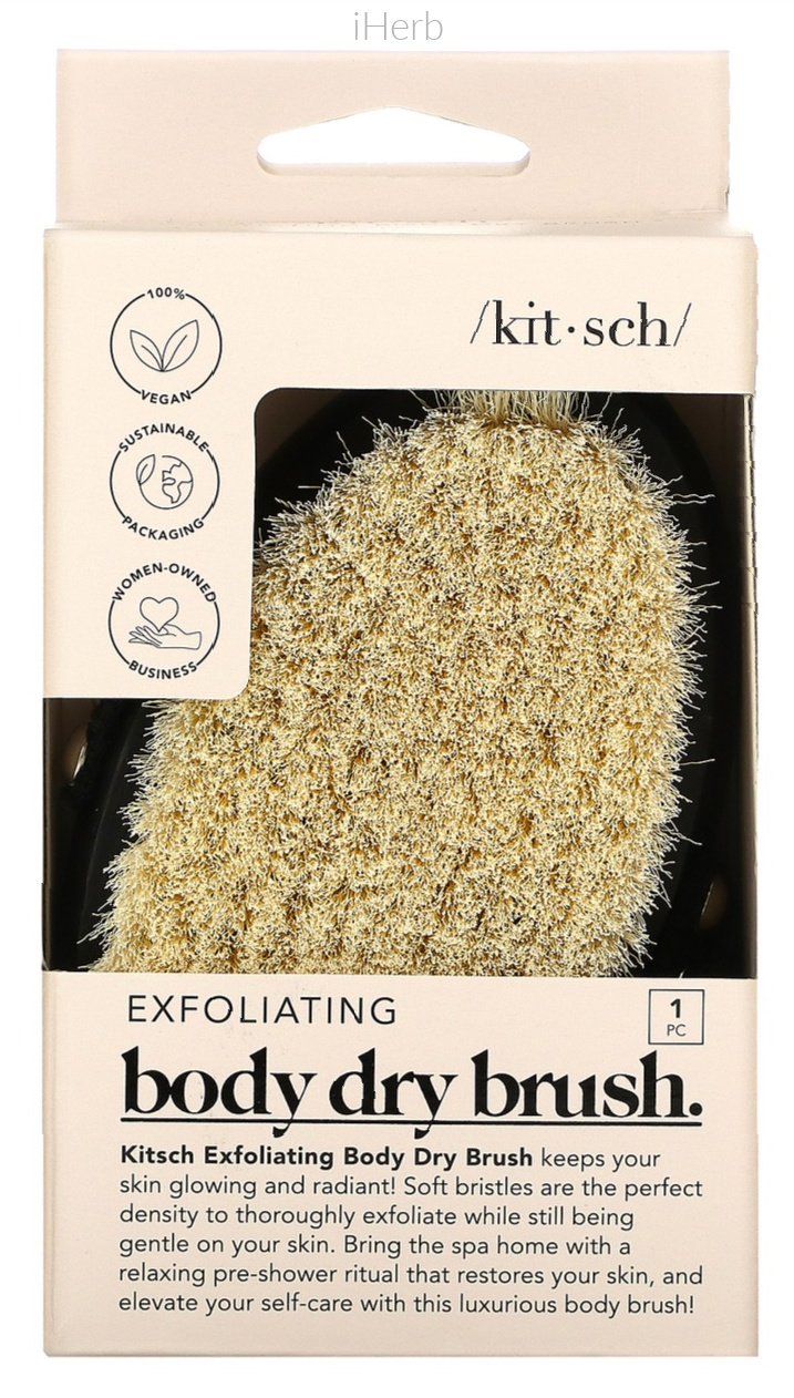 How to Dry Brush for Lymphatic Drainage, Natural Skincare, & More